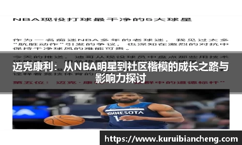 bellbet贝博艾佛森官方网站