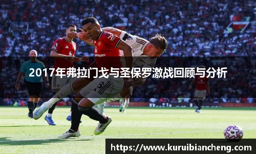 bb贝博bellbet官方网站