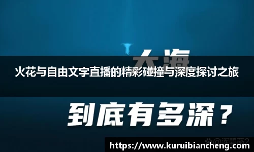 bellbet贝博艾佛森官方网站